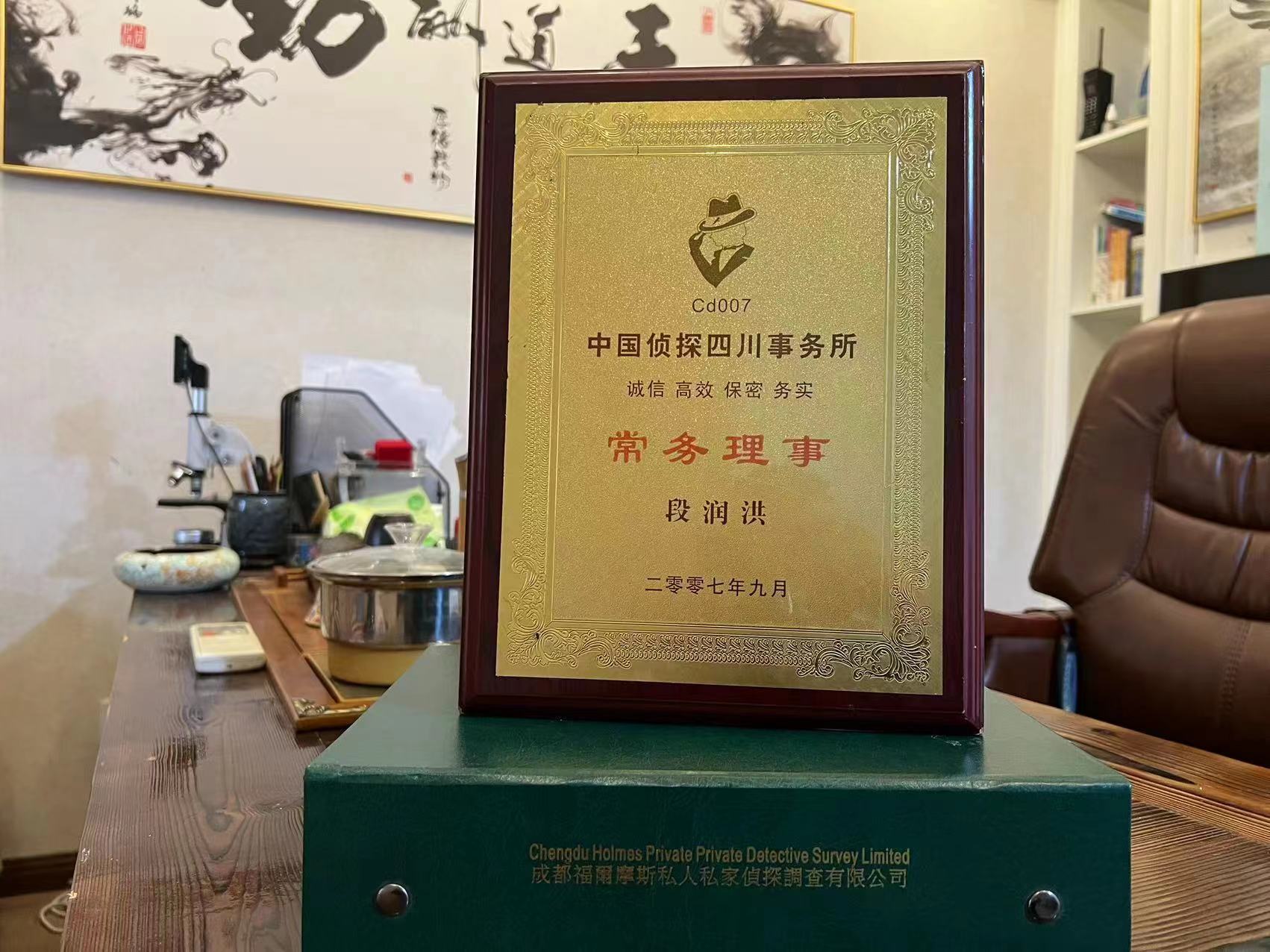 斗门区私家调查解析婚外情可能造成的影响