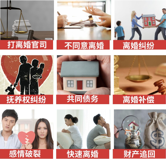 「斗门区取证公司」介绍女方出轨需要哪些证据