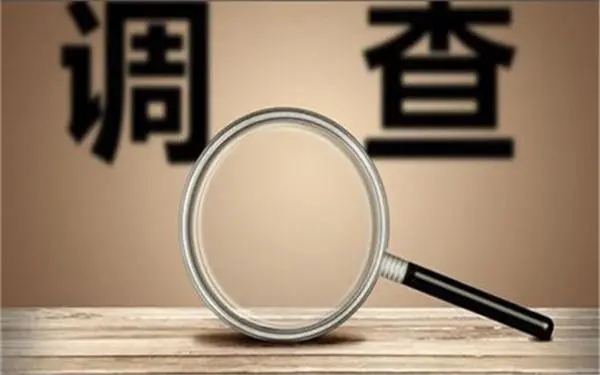 家庭暴力和冷暴力有哪些区别？「斗门区私家调查」